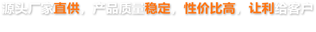 山東萬乘和汽車科技有限公司