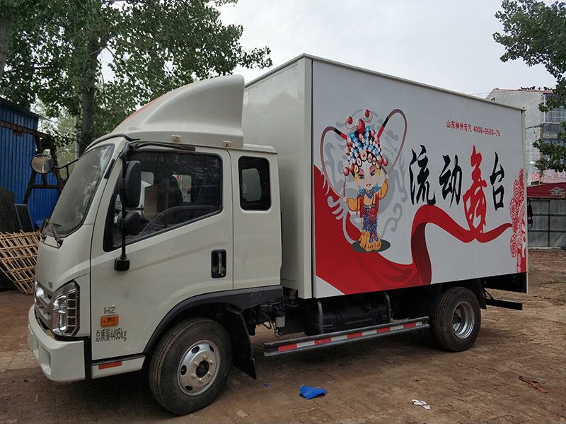 福田領航藍牌4.2米舞臺車